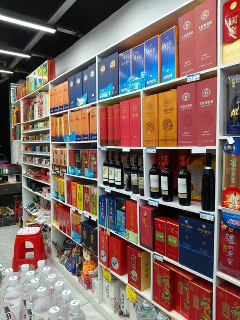 生活用品