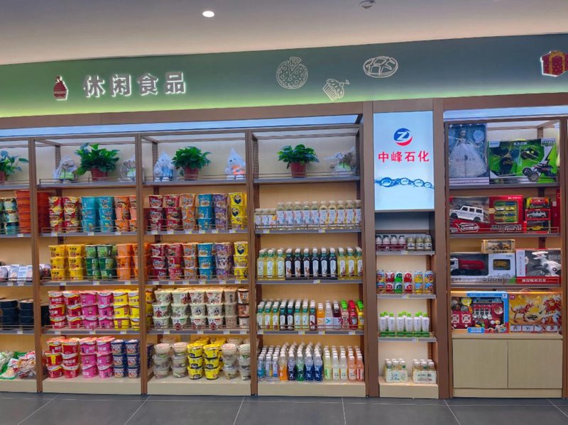 勐海便利店：生活中的小小驿站
